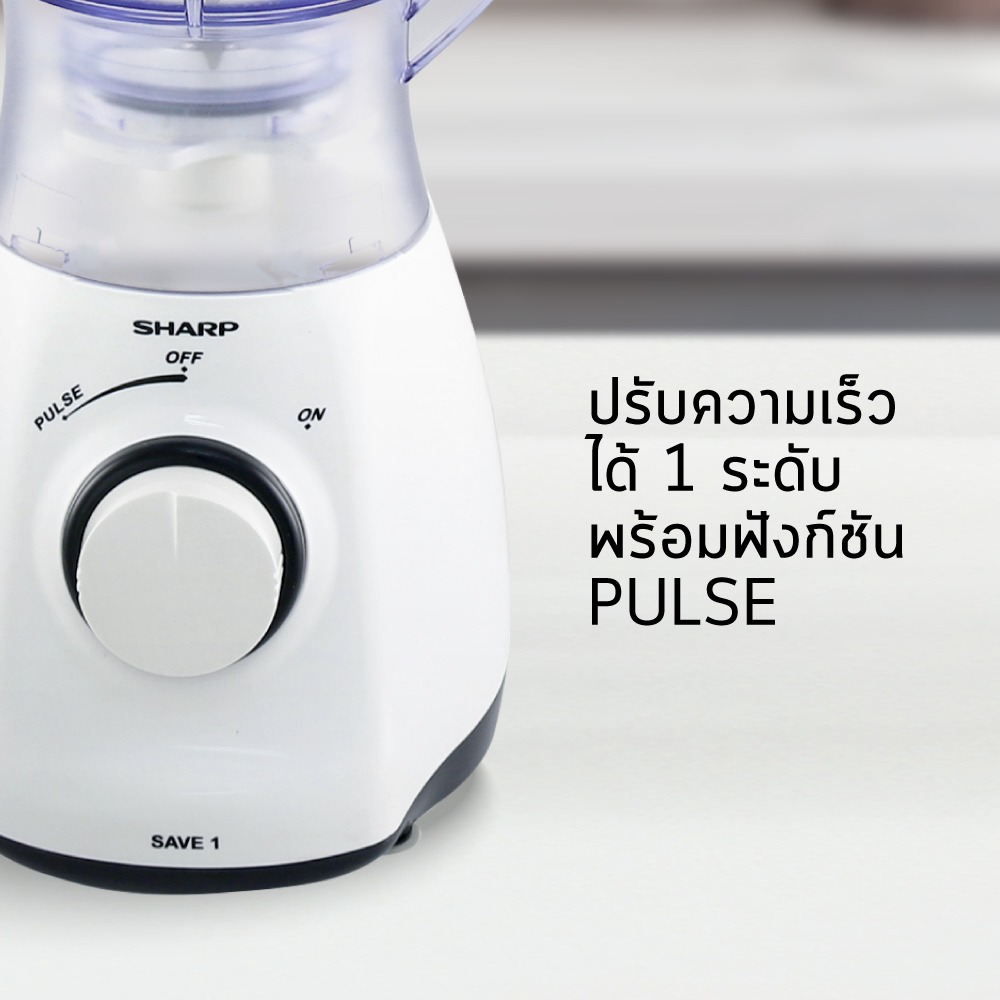 EM-SAVE1-F2