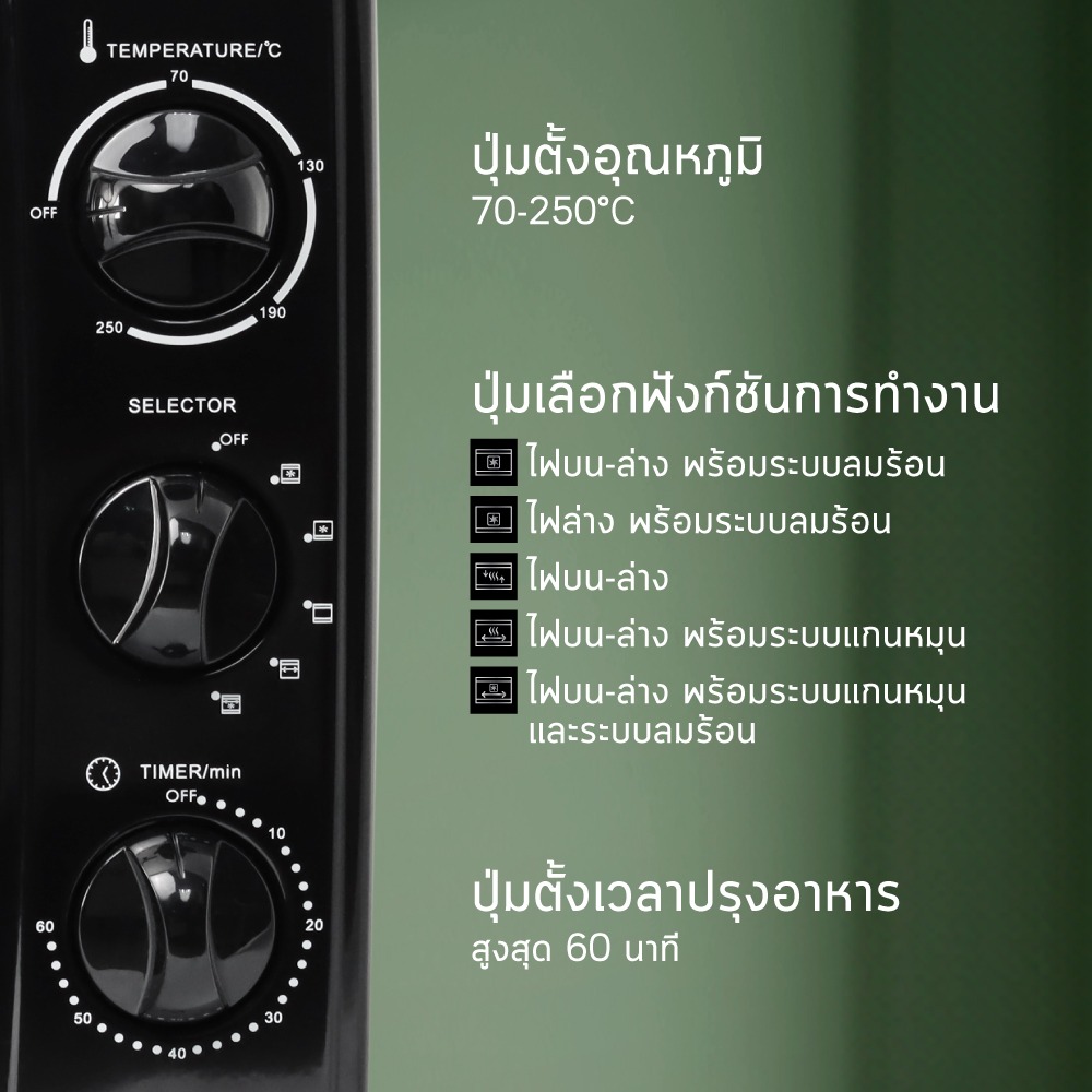 EO-42K-ANGENCY-2