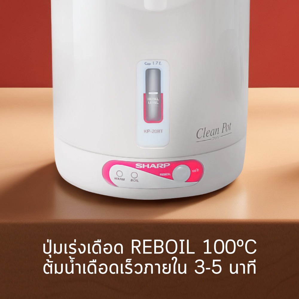 KP-20BT-F3