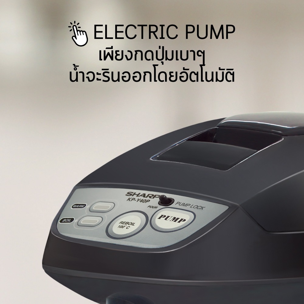 KP-Y40P-F2
