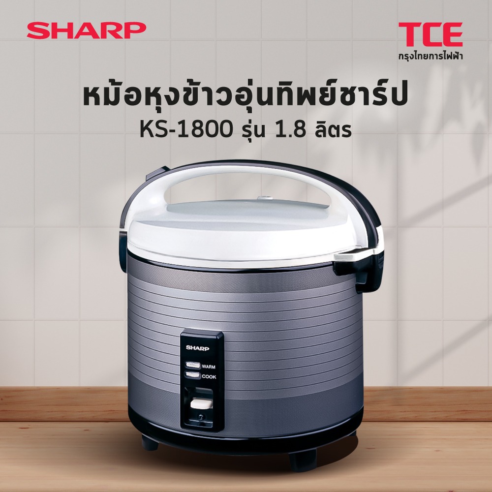 KS-1800-F1