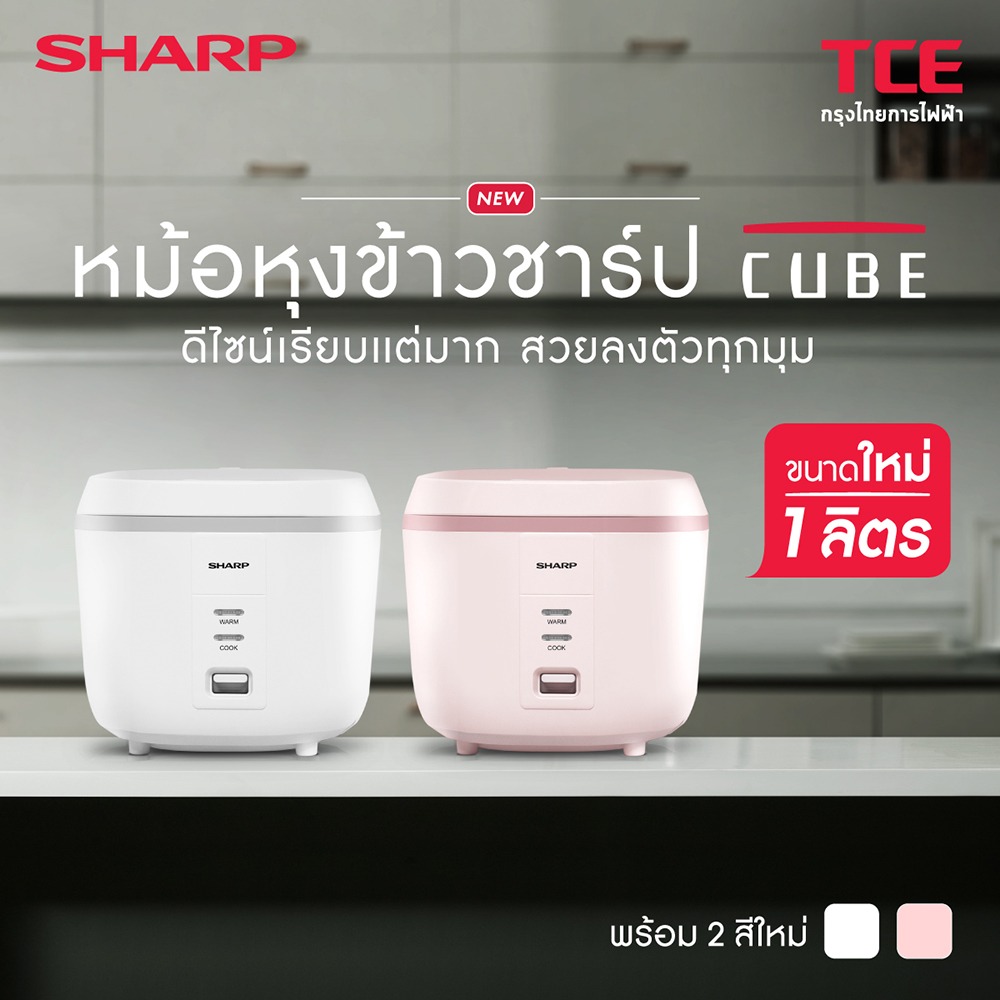 KS-PR11ET-F1