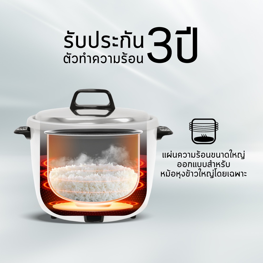 KSH-H41-F2