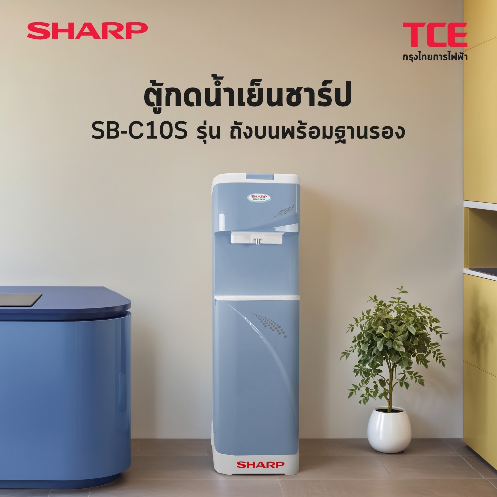 SB-C10S-F1