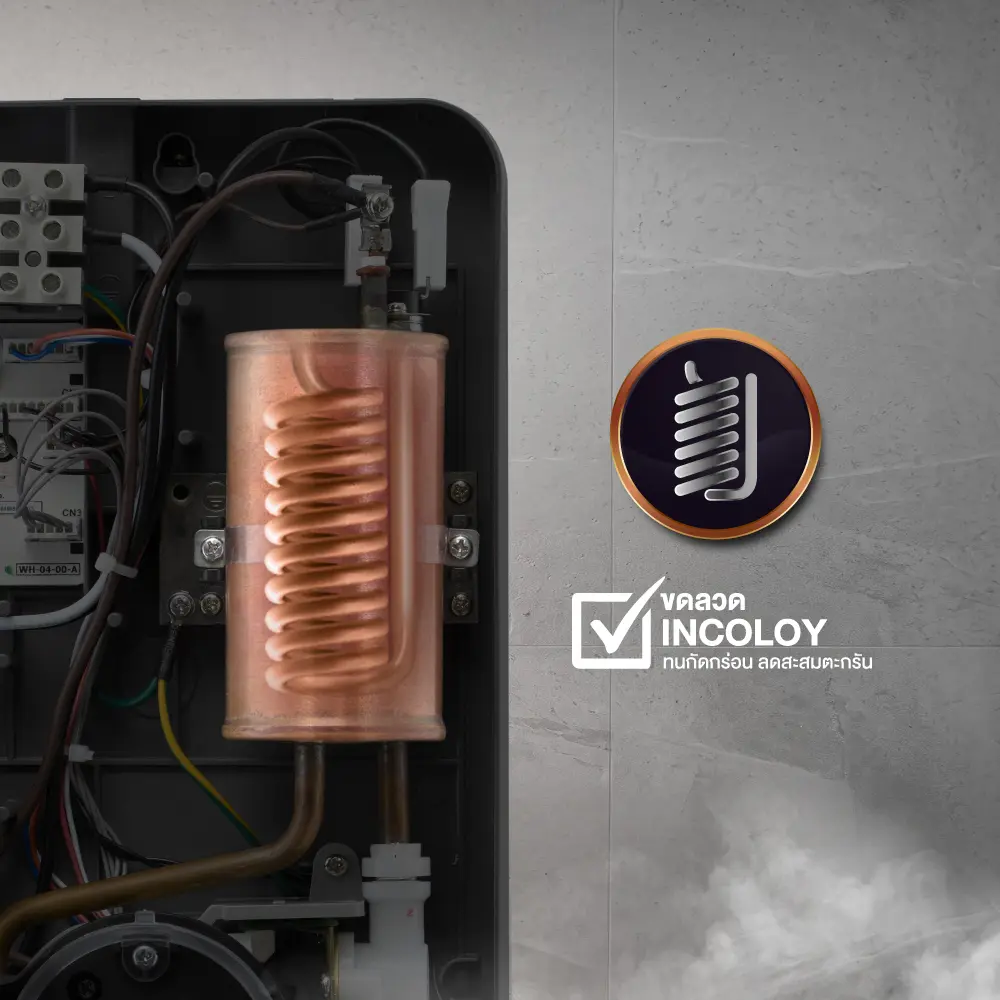 เครื่องทำน้ำอุ่นชาร์ป WH-MD335 รุ่น MODI 3,500 วัตต์22